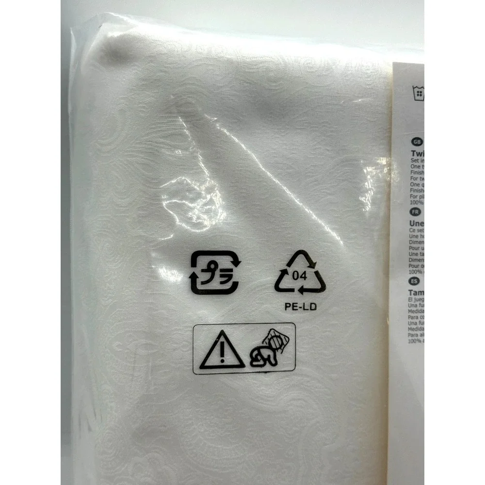 Ikea DVARGRUTA Twin Duvet Cover + 1 Pillowcases Bed Set Jacquard White NEW